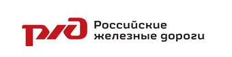 Клиент РЖД