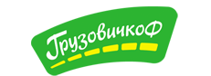 Клиент Грузовичкофф